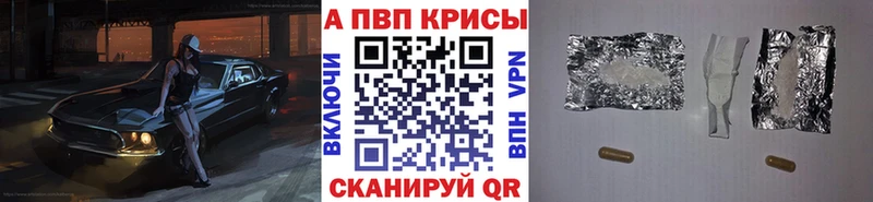 Виды наркоты Кондрово ГЕРОИН  Гашиш  Канабис  ОМГ ОМГ сайт  Alpha-PVP  КОКАИН 