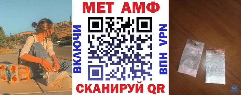 сколько стоит Кондрово Амфетамин 97%