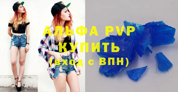кокаин колумбия Богородицк