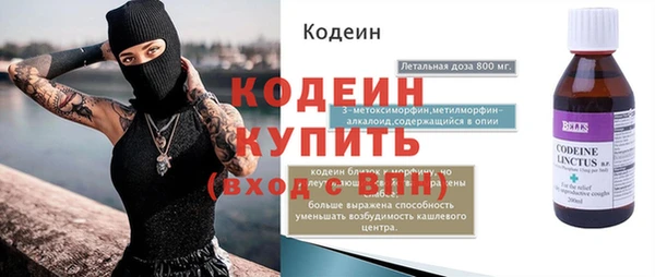 прущая мука Богданович