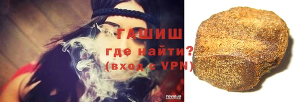 кокаин колумбия Богородицк
