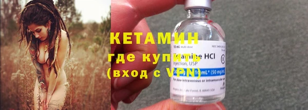 прущая мука Богданович