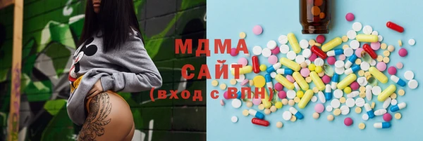 кокаин колумбия Богородицк