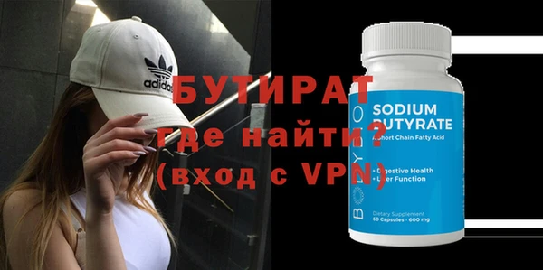 прущая мука Богданович