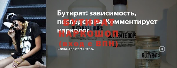 кокаин колумбия Богородицк