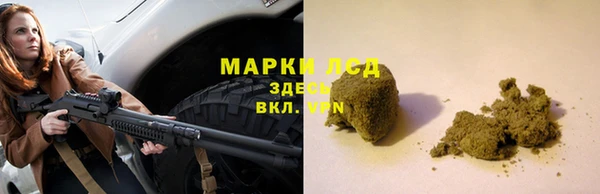 прущая мука Богданович