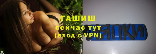 прущая мука Богданович