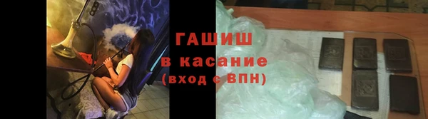 кокаин колумбия Богородицк