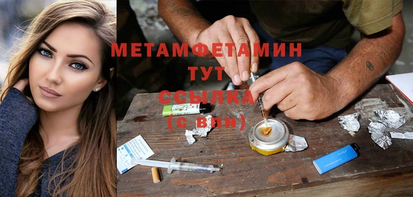 кокаин колумбия Богородицк