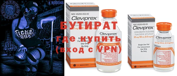 кокаин колумбия Богородицк