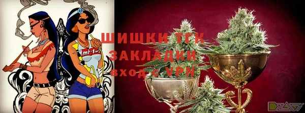 кокаин колумбия Богородицк