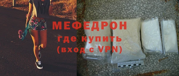 прущая мука Богданович