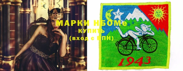 прущая мука Богданович