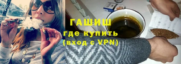 кокаин колумбия Богородицк
