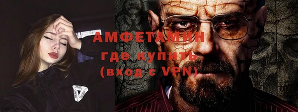 кокаин колумбия Богородицк