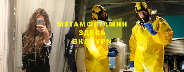 прущая мука Богданович