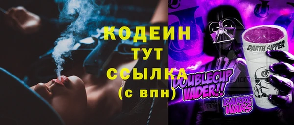 кокаин колумбия Богородицк