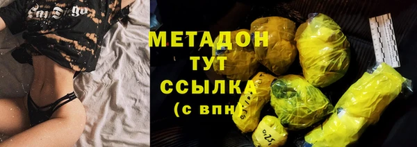прущая мука Богданович