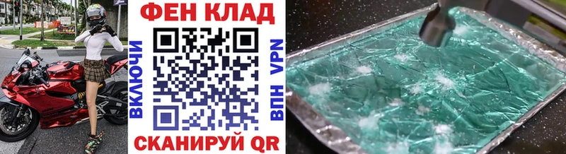 продажа наркотиков  Кондрово  Метамфетамин Methamphetamine 