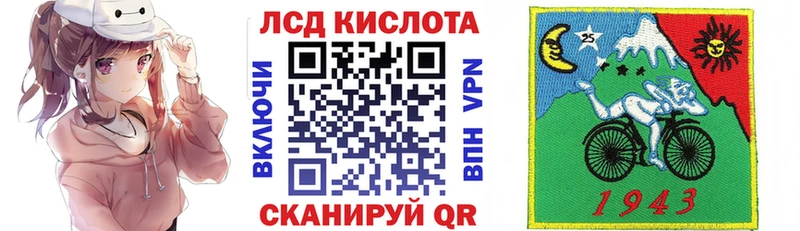 Марки N-bome 1500мкг  Кондрово 